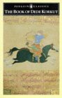 Vis And Ramin By Fakhraddin Gorgani vis and ramin by fakhraddin gorgani