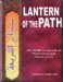 Lantern Of The Path