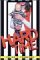 Hard Time by Julian F. Thompson