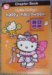 Hello Kitty's Happy Halloween! (Chapter Book, #3) by Kris Hirschmann ...