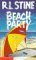Beach Party (Point Horror, #8) by R.L. Stine
