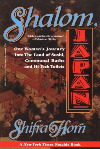 shalom-japan-a-sabra-s-five-years-in-the-land-of-the-rising-sun