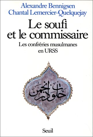 le-soufi-et-le-commissaire