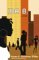 Ida B. A Novel by Karen E. Quinones Miller