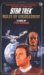 Rules of Engagement by Peter Morwood