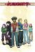 Runaways Deluxe, Vol. 1 by Brian K. Vaughan