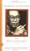 The Mute's Soliloquy A Memoir by Pramoedya Ananta Toer