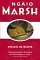 When in Rome (Roderick Alleyn, #26) by Ngaio Marsh