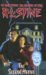 The Second Horror (99 Fear Street The House of Evil, #2) by R.L. Stine