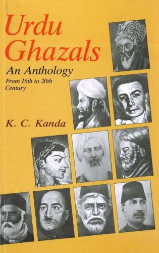 urdu-ghazals-an-anthology-from-16th-to-20th-century