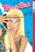 Peach Girl, Vol. 8 (Peach Girl, #8) by Miwa Ueda