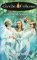 In the Dreaming (Circle of Three, #5) by Isobel Bird