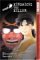 The Kindaichi Case Files, Vol. 10 Kindaichi The Killer Part 1 by Kanari Yozaburo