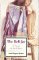 The Bell Jar, a Novel of the Fifties by Linda Wagner-Martin