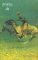Julip by Jim Harrison