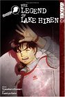 The Kindaichi Case Files, Vol. 6: The Legend of Lake Hiren