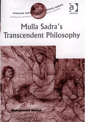 mulla-sadra-s-transcendent-philosophy