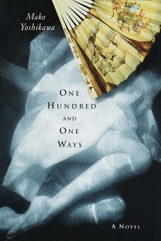 One Hundred And Ways By Mako Yoshikawa