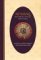 Mikmaq Hieroglyph Prayers: Readings in North America's First Indigenous Script