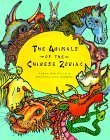 the-animals-of-the-chinese-zodiac