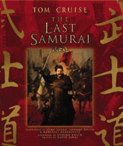 reading for understanding the last samurai reading for understanding the last samurai