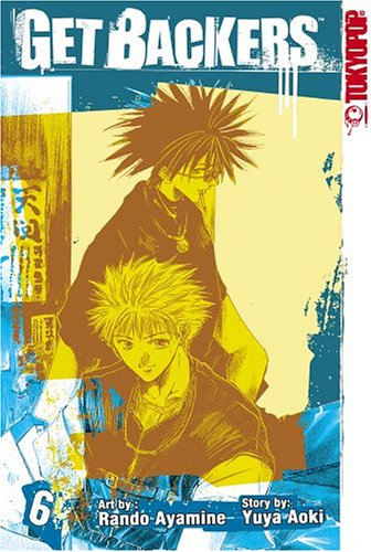 getbackers-volume-6