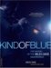 Kind Of Blue: The Making Of The Miles Davis Masterpiece