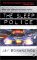 The Sleep Police by Jay Bonansinga