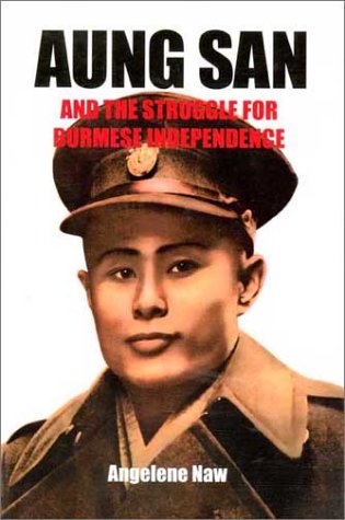 aung-san-and-the-struggle-for-burmese-independence