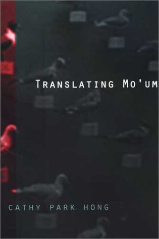 Descarga gratuita de google book downloader para mac Translating Mo'um