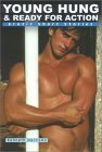 Young, Hung & Ready for Action: Erotic Short Stories EPUB PDF 978-0943595856