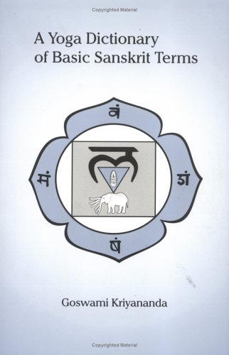 A Yoga Dictionary of Basic Sanskrit Terms DJVU EPUB por Kriyananda 978-0929522029