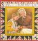 Selina and the Bear Paw Quilt by Barbara Smucker