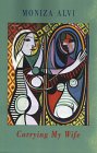 pascale petit what the water gave me what the water gave me by pascale petit pascale petit what the water gave me what the water gave me by pascale petit