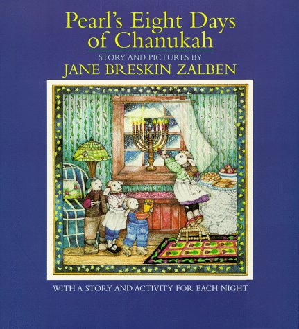 pearl-s-eight-days-of-chanukah