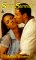 Sweet Surrender by Angela Winters