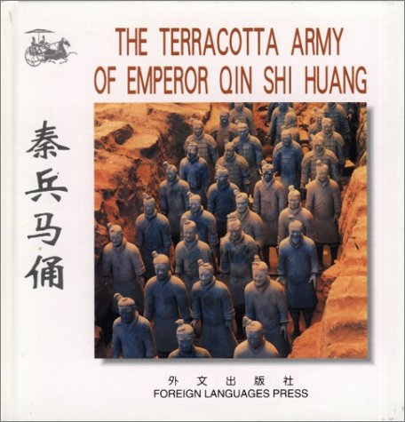 the-terracotta-army-of-emperor-qin-shihuang-chinese-english-edition-flp-china-travel-and-tourism