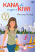 Kana di Negeri Kiwi by Rosemary Kesauly