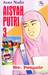 Aisyah Putri 3: Mr. Penyair
