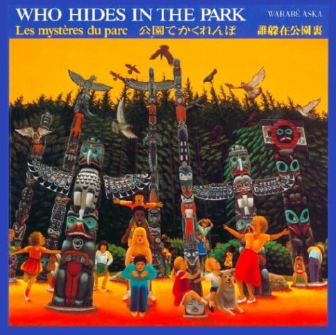 who-hides-in-the-park