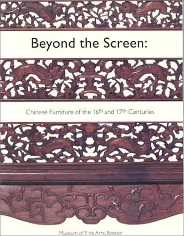 beyond-the-screen