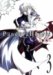 Pandora Hearts, Vol. 03 by Jun Mochizuki