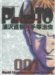 PLUTO Naoki Urasawa x Ozamu Tezuka, Band 001 (Pluto, #1) by Naoki Urasawa