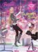 Super Spy (Starring Barbie) by Alison Inches