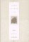 Jane Austen A Life by David Nokes