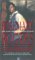 An Honorable Man (Logan Duology, #1) by Rosemary Rogers