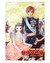 Goong, Palace Story, Volume 7 by Park So Hee