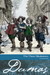 The Three Musketeers by Alexandre Dumas