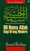 99 Nama Allah Bagi Orang Modern: Sebuah Apresiasi Spiritual: 99 Sisi Kebenaran Ebooks descarga gratuita alemán