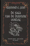 Reis door de Nacht
